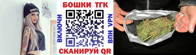 Купить Чухлома Марихуана COCAIN А ПВП блэк спрут ТОР Меф