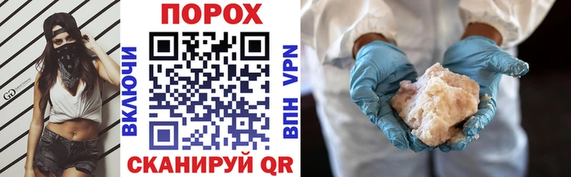 Amphetamine VHQ  Чухлома 