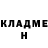 Метадон мёд Souless Observer