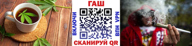 Еда ТГК конопля  Чухлома 