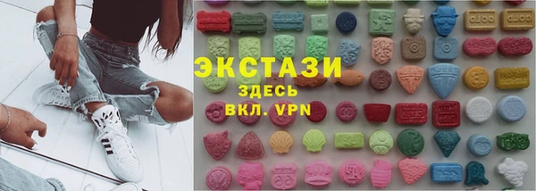эйфоретик Аркадак