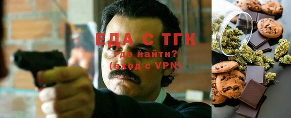 эйфоретик Аркадак