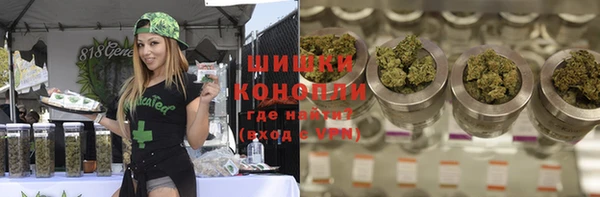 герыч Арсеньев