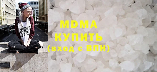 эйфоретик Аркадак