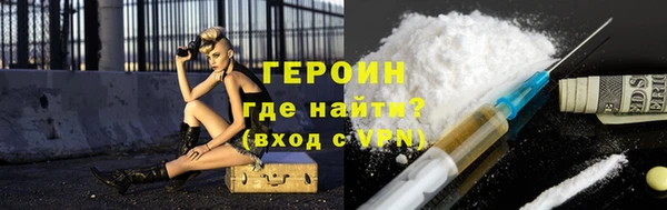 молекула духа Кулебаки
