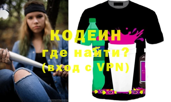 эйфоретик Аркадак