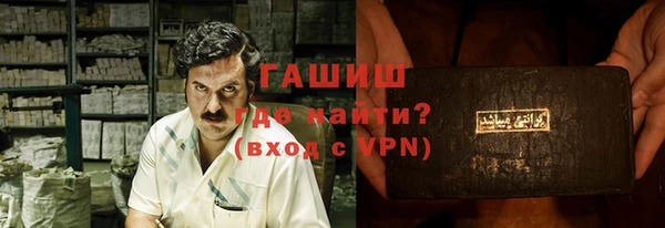 эйфоретик Аркадак