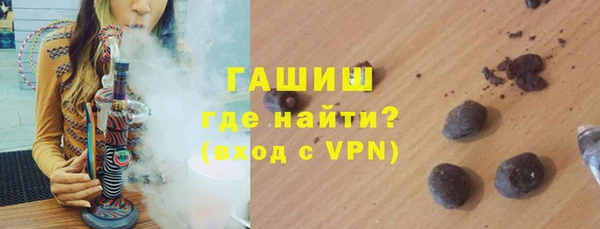 герыч Арсеньев