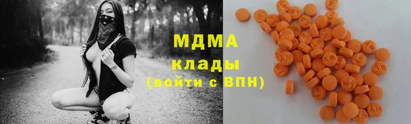 эйфоретик Аркадак