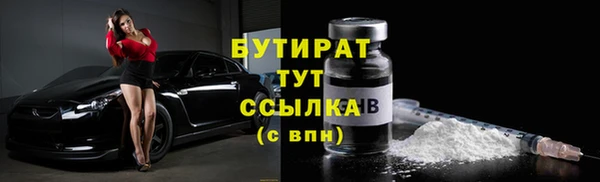 эйфоретик Аркадак