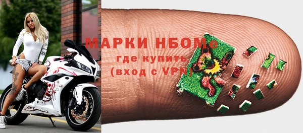 герыч Арсеньев