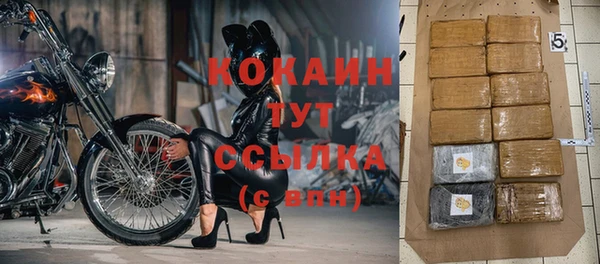 МДПВ Баксан