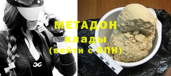 эйфоретик Аркадак
