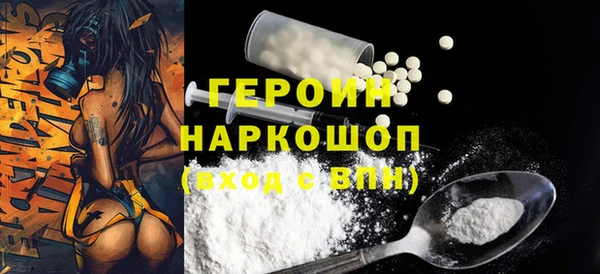 МДПВ Баксан