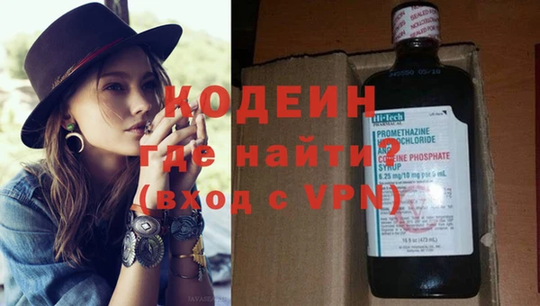 эйфоретик Аркадак