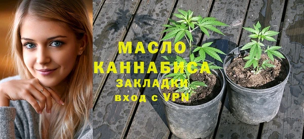 МДПВ Баксан