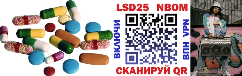 blacksprut сайт Чухлома даркнет какой сайт магазин продажи наркотиков ЛСД экстази кислота