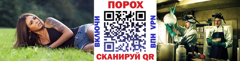 Первитин пудра  blacksprut рабочий сайт  darknet формула  Чухлома 