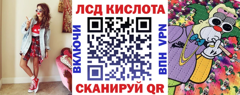 Марки N-bome 1,8мг  даркнет сайт  Чухлома 