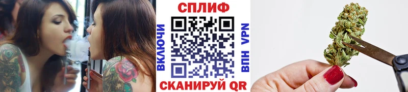 Марихуана MAZAR  мега маркетплейс  Чухлома  купить наркоту 